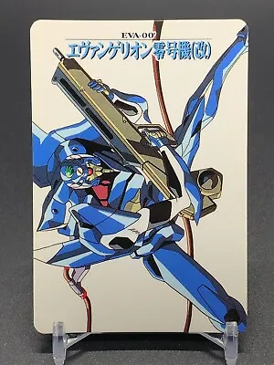 Eva-00' 76 Neon Genesis Evangelion Card Sega Bandai 1997 Japanese • $16.90