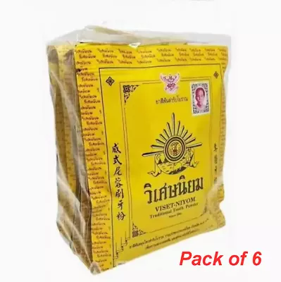 Viset Niyom Thai Traditional Tooth Powder Reduce Plaque 6x40g • $35