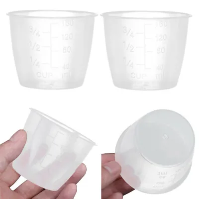 2 Pack Durable Rice Measuring Cup Clear Kitchen Cooker Replacement 3/4 Or 160ML • $6.57