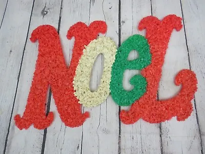 Vtg MCM Melted Popcorn Plastic NOEL Christmas Decoration Wall Hanging 18   • $34.95