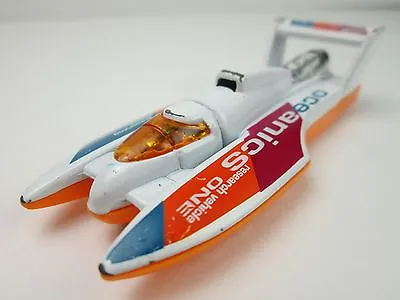 Hot Wheels Mattel Inc. 1995 Oceanics Research One Hydroplane China (Loose Item) • $4.95