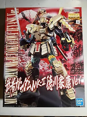 P-Bandai MG Musha Gundam Mk-II Tokugawa Ieyasu Ver. Limited Edition 1/100 • $122