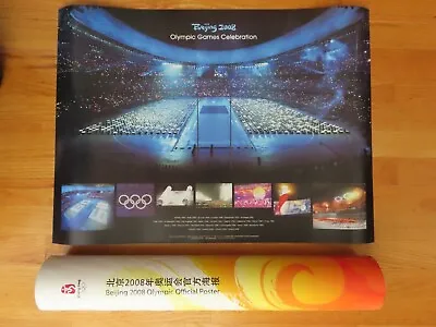 2008 BEIJING Summer Olympics 16 Posters In Tube KOBE BRYANT MICHAEL PHELPS Gold • $250