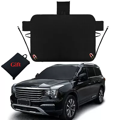 Winter Magnetic Car Windshield Snow Cover Ice Frost Guard Sun Shade For Toyota • $16.59