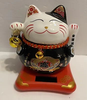 Solar Powered  Porcelain Maneki Neko Beckoning Hands Waving Fortune Cat-Black • $32.95