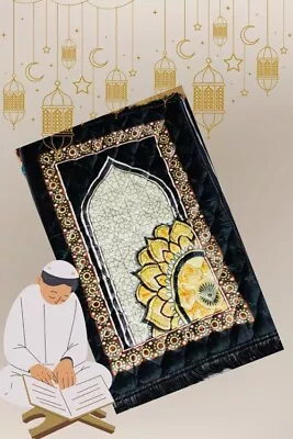 Extra Cushioned Prayer Mats Thick Padded Muslim Janamaz Non Slip 80 X 120cm • £13.99