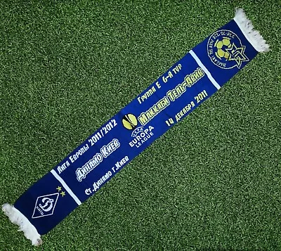 Football Scarf Dynamo Kiev : Maccabi Tel-Aviv Europa League 14.12.2011 Soccer  • $40