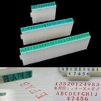 1 Set English Alphabet Letters Numbers Rubber Stamp Free Combination Diy Craf Jy • £3.89