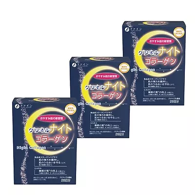 FINE JAPAN Night Collagen Stick 3Packs 28 Servings Clear Beautiful Skin Healthy • $66.72