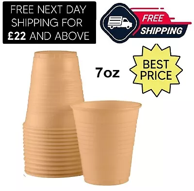 Disposable Water Vending Cups Light Brown Plastic Glasses For Party Wedding 7oz • £146.59