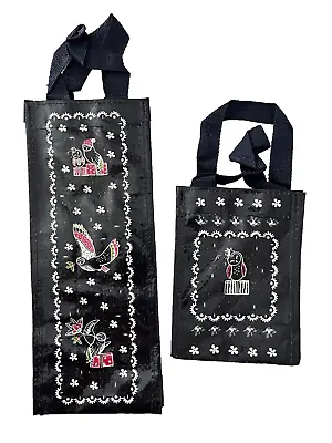 Vera Bradley Night Owl Lot Of 2 Reusable Gift Bags Market Totes • $12.99
