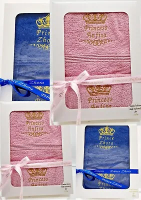 Personalised Luxury Gift Set Embroidered Towels  Christmas Birthday Wedding • £24.99