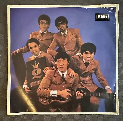 MALAYSIA SINGAPORE   7  EP THE QUESTS Con-quests COLUMBIA 1968 • $199.99