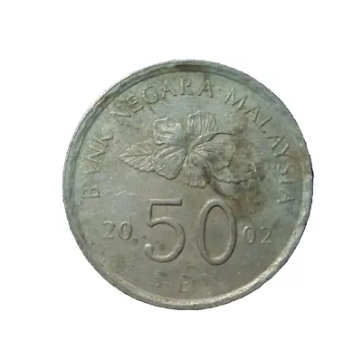 Malaysia 50 Sen 2002 Coin Wau Kite Hibiscus Flower  • $2.99