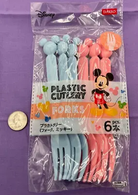Disney Mickey Mouse Themed Plastic Forks - Dine With A Dash Of Whimsy! • $6
