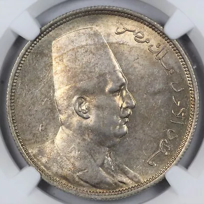 $179 • Buy NGC AU58 AH1341 (1923) Egypt 10 Silver Piastres
