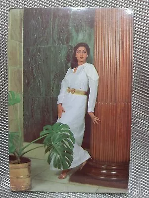 Bollywood Actors: Sridevi Rare Postcard Post Cards • $10