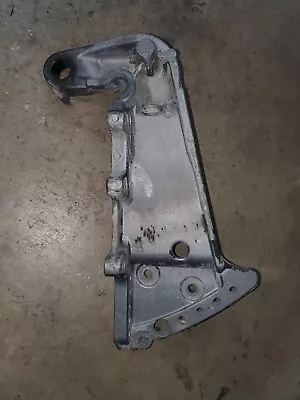 Mercury Mariner 150-200-225-250 HP Transom Bracket PORT White 8716A11 • $54.99