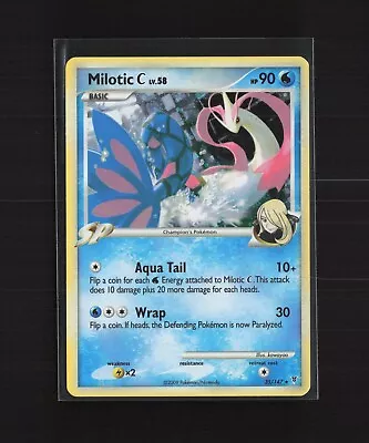 Milotic C 35/147 Supreme Victors Holo Rare Pokemon Card • $3.99