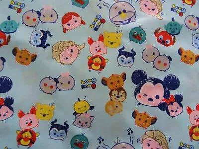 Disney Tsum Tsum Fabric 62 Inch Width By The Half Yard Flat Rate Shipping • $4.03