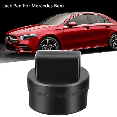 For Mercedes A B C E Class GLA GLK GL M R Jacking Point Jack Pad Adaptor Rubber • $9.57