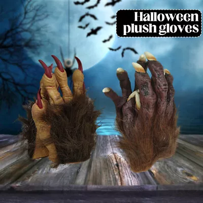 Halloween Wolf Gloves Claw Werewolf Cosplay Costumes Monster Hand Paw Scary Prop • $13.75