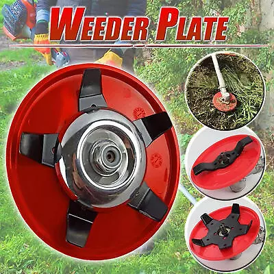 Universal Brush Cutter Blade Trimmer Head Metal Blades Trimmer Garden Grass Pad • $21.92