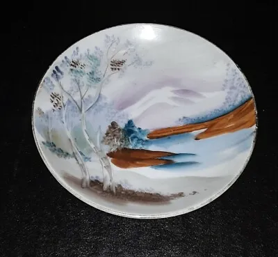 Vintage Japanese Handpainted Mountain & Lake Scene Ucagco China Teacup Saucer  • $7.50