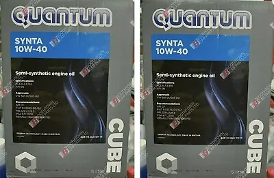 Quantum 10w40 Semi-Synthetic Blend Quantum Synta Motor Oil 10 Litre 10L • £56.99