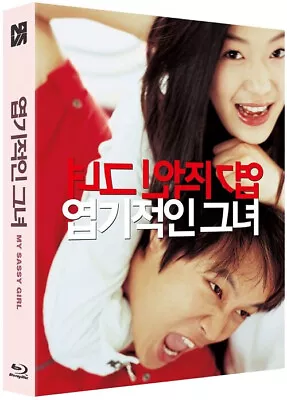 [USED] My Sassy Girl BLU-RAY Limited Edition - Lenticular / NOVA • $79.99