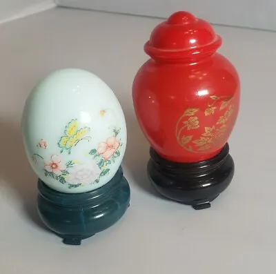 Vtg Avon Decorative Bottles • $3.73