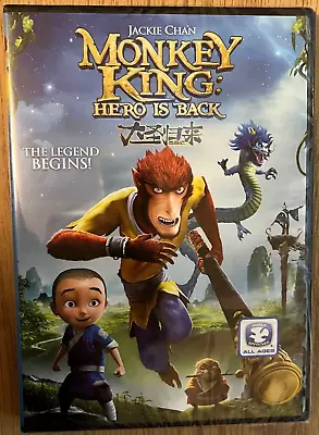 Monkey King: Hero Is Back (DVD 2015) Factory Sealed • $4.92