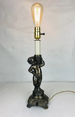 Vintage Table Accent Lamp Cherub Gold Bronze Metal Regency Victorian Cottage  • $35