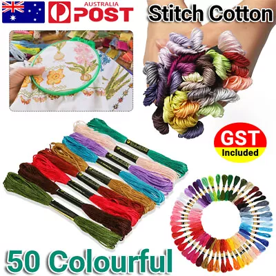 50 Colourful Egyptian Cross Stitch Cotton Sewing Skeins Embroidery Thread Floss • $6.45