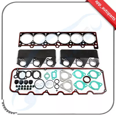 Cylinder Head Gasket Set For BMW E30 325i M20 E34 325iX 325is 525i Engine • $48.41