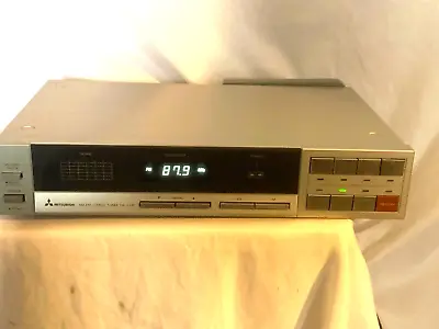 Vintage AM/FM Stereo Tuner - Silver - Mitsubishi DA-F41P • $34.95