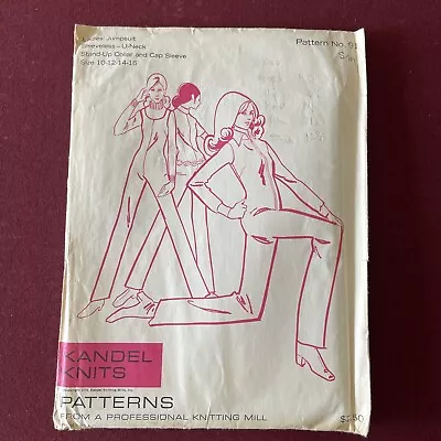 KANDEL KNIT STRETCH 1970s  CATSUIT JUMPSUIT Sewing Pattern 91 WOMEN 10 12 14 16 • £14.28