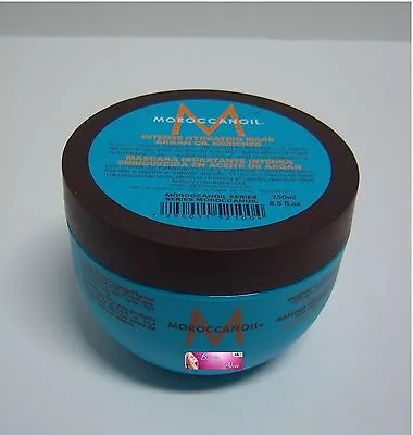 MOROCCANOIL - Moroccan Oil Intense Hydrating Mask 8.5 Oz • $57.57