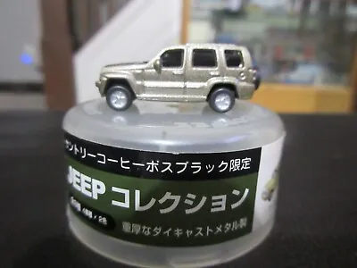 1:144 Jeep Cherokee Liberty Khaki Metallic Suntory Coffee Boss Limited N Scale • $12.99