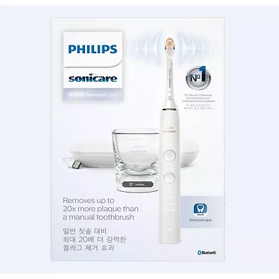 New Philips Sonicare Diamondclean 9000 Special Edition Electric Toothbrush  • $255