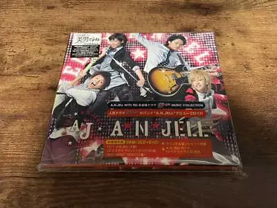 Drama Soundtrack CD A.N.Jell With Tbs Friday He'S Beautiful Kis-My-Ft2 4Q • $47.72