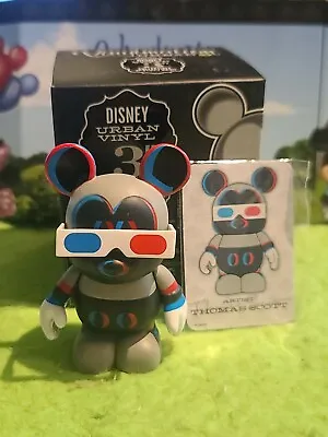 DISNEY Vinylmation 3  Park Set 5 Urban With Box And Card Chaser 3-D Glasses • $26.99