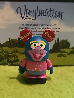 DISNEY Vinylmation 3  Park Set 3 Muppets Gonzo The Great • $10.99