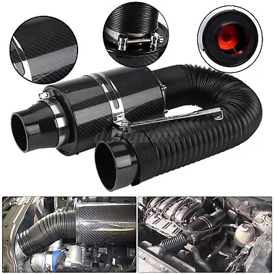 Racing Air Filter Box Carbon Fiber Cold Feed Induction Air Intake Kit Universal • $27.89