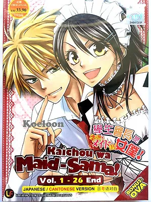 DVD Anime Kaichou Wa Maid Sama Vol. 1-26 End Bonus OVA English Sub Ship FREE* • $23.90