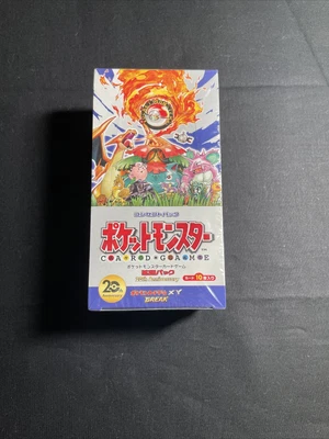$2250 • Buy Pokemon CP6 20th Anniversary 1st Edition Japanese Booster Box SEALED MINT
