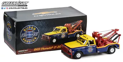 Greenlight Chevrolet Super Service 1969 Chevy C-30 Dually Wrecker 1:18 SC 13653 • $109.99