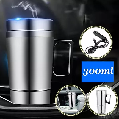 Car Heated Travel Water Mug Heating Kettles Cup Heater 12V For Water Coffee Milk • £12.95