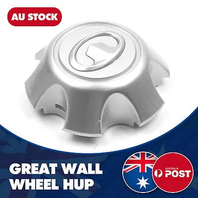 1Pcs 2010-2017 Great Wall V200 V240 X200 X240 Wheel Center Cap Hub Cap AU Stock • $23.99