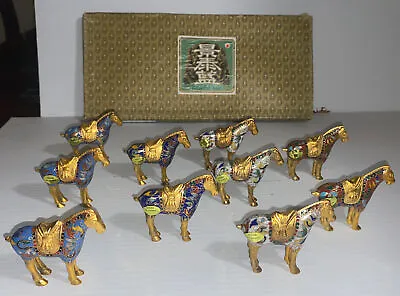 Vintage Lot 10 Miniature Chinese Cloisonne Metal Horses  2.8” L 4 Colors W/ Box • $199.95